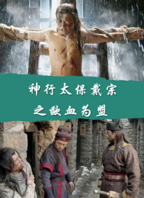 番号在线观看